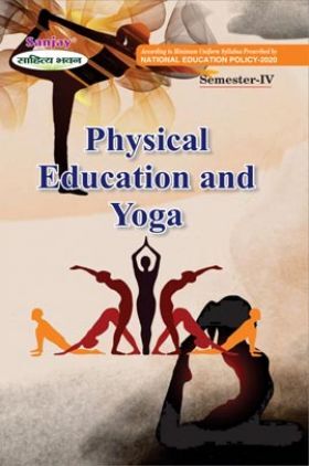 NEP Physical Education And Yoga BA 4th Semester